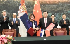 27 November 2017 Signing of the Protocol on the establishment of the Commission for Cooperation between the National Assembly and the Chinese National People's Congress